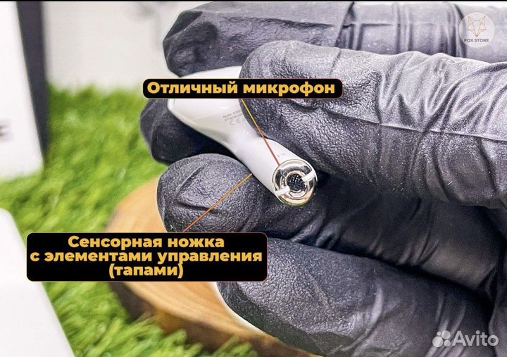 Airpods 2 airoha new отличные