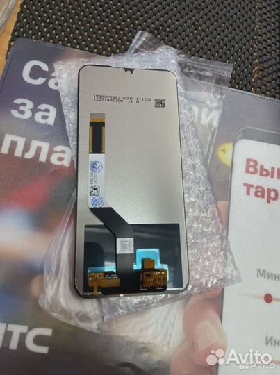 Дисплей Стекло Xiaomi Redmi Note 7/ Note 7 Pro