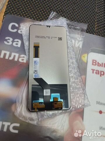 Дисплей Стекло Xiaomi Redmi Note 7/ Note 7 Pro