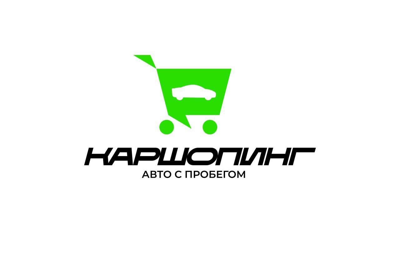 Автосалон CarShopping. Профиль пользователя на Авито