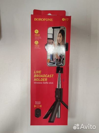 Штатив монопод