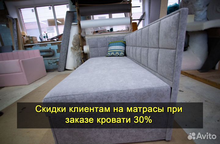 Кровать детская новая. Доставка 1 день