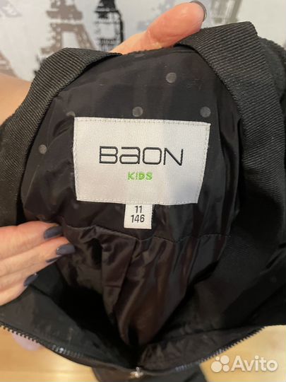 Baon комбинезон