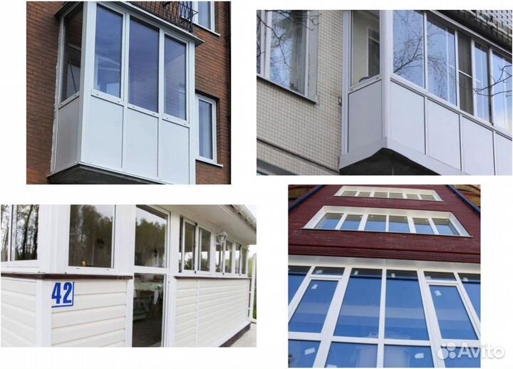 Окна пластиковые