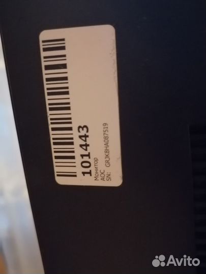 LCD монитор (LED Backlight)