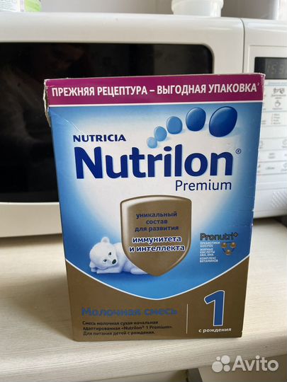 Смесь Nutrilon premium 1