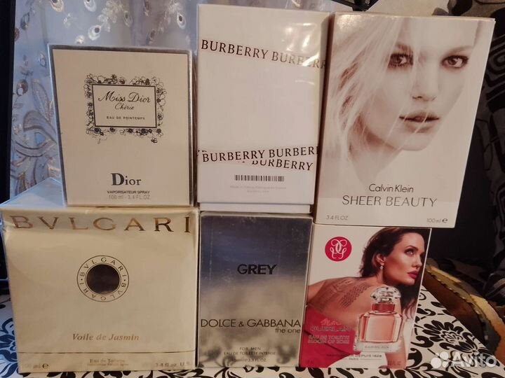 Парфюмерия