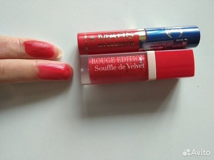 Помада Essence, Nyx, Vivienne Sabo, Bourjois