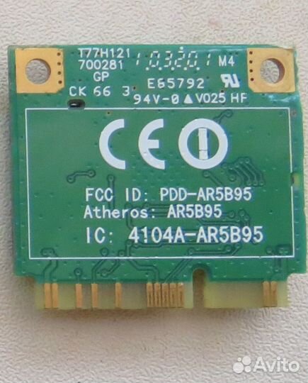 Wifi модуль для ноутбука