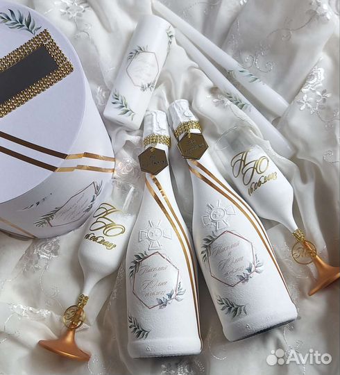 Свадебные аксессуары