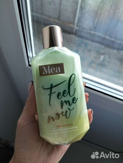 Гель для душа mea 300мл