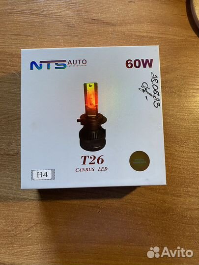 Лед лампы h4