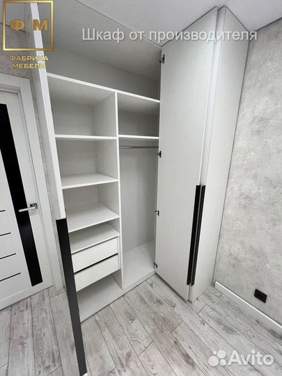 Прихожая с гарантией PRH-6882