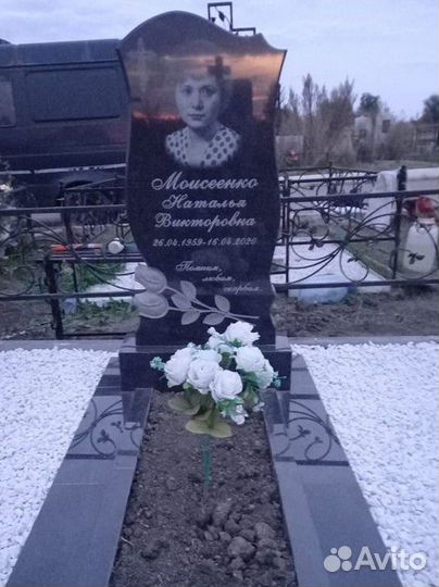 Памятники, благоустройство могил, ограды