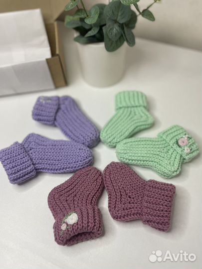 Носки теплые детские