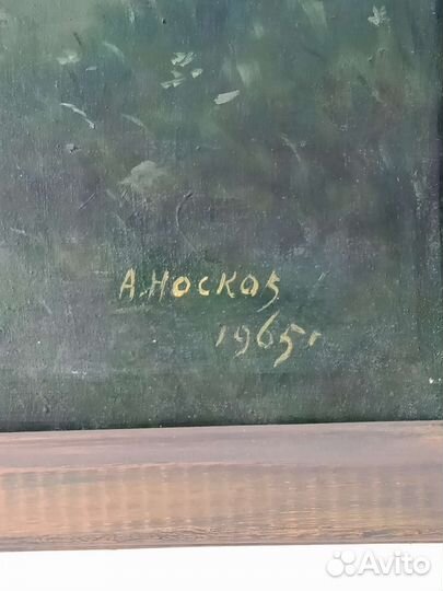 Картина масло холст