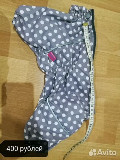 Одежда для собак