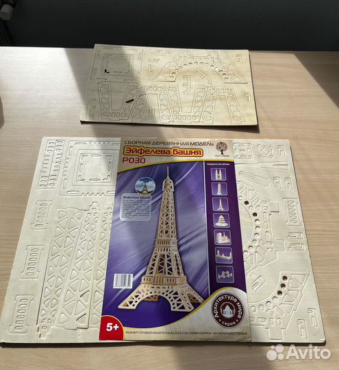 Сборная деревянная модель Эйфелева башня