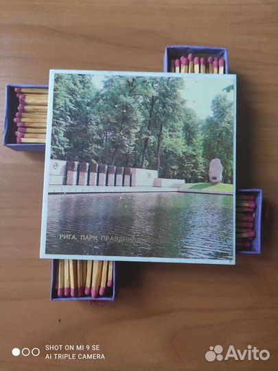 Спички,этикетки Чехословакия