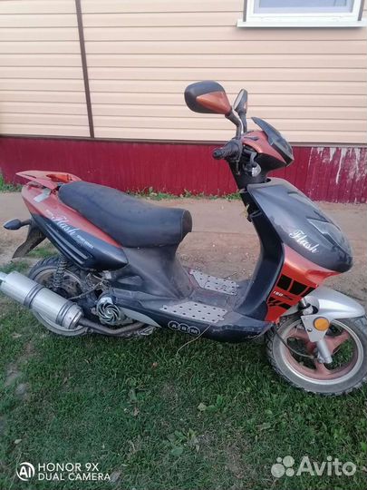 Скутер 150 куб