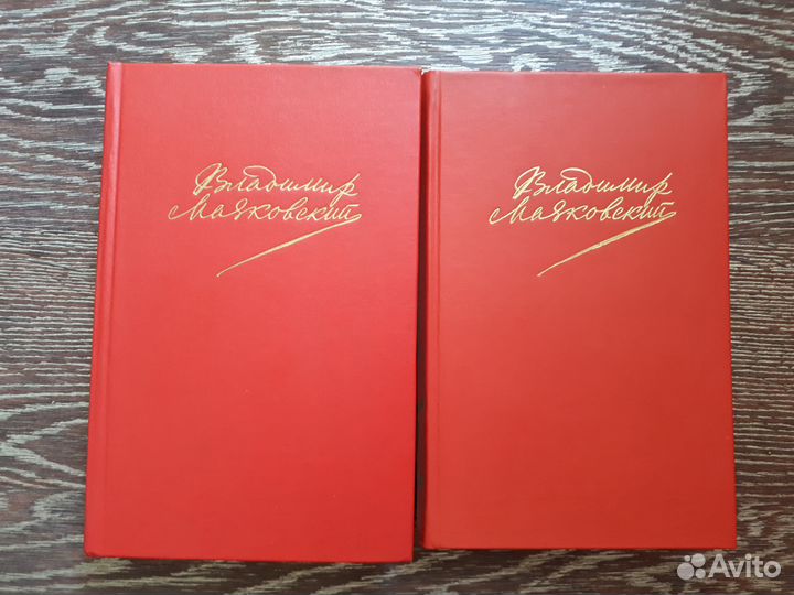 Книги из личной библиотеки