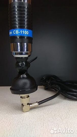 Антенны для раций