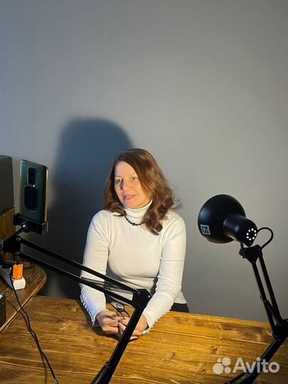 Агент по недвижимости