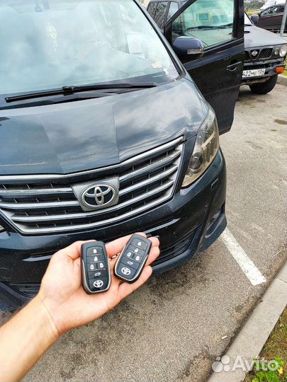 Автоключи. Изготовление автоключей. Вскрытие авто