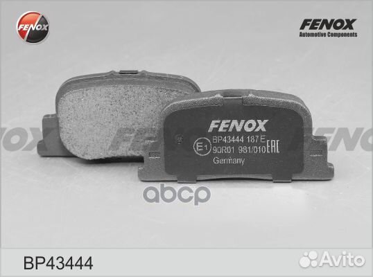 Колодки тормозные дисковые зад прав/лев BP4