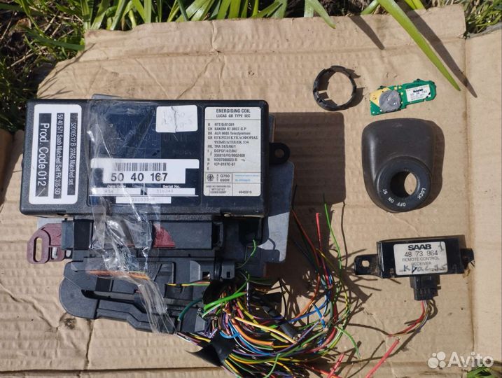 Замок зажигания Сааб 9-5