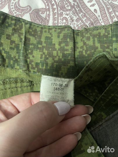 Военная форма пиксель 48 размер