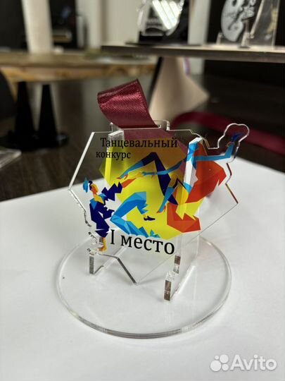 Медали из акрила