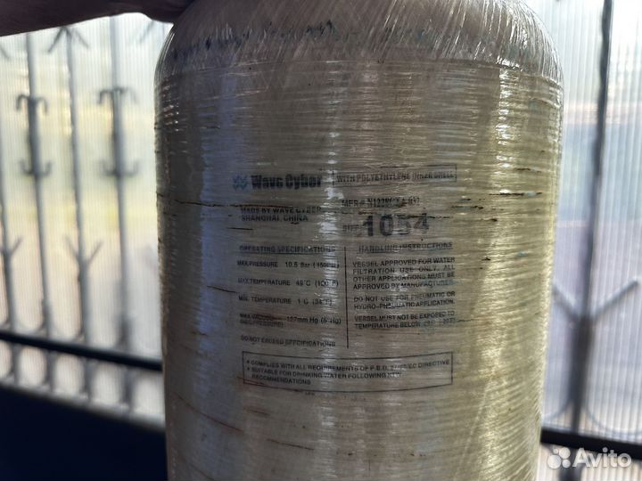 Корпус фильтра wave cyber 1054 кнр оригинал