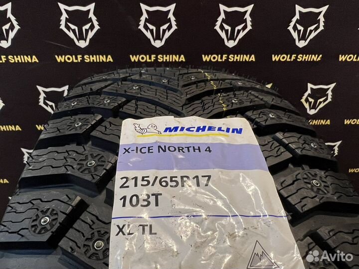 Michelin X-Ice North 4 215/65 R17 103T