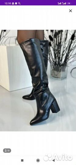 Сапоги женские демисезонные