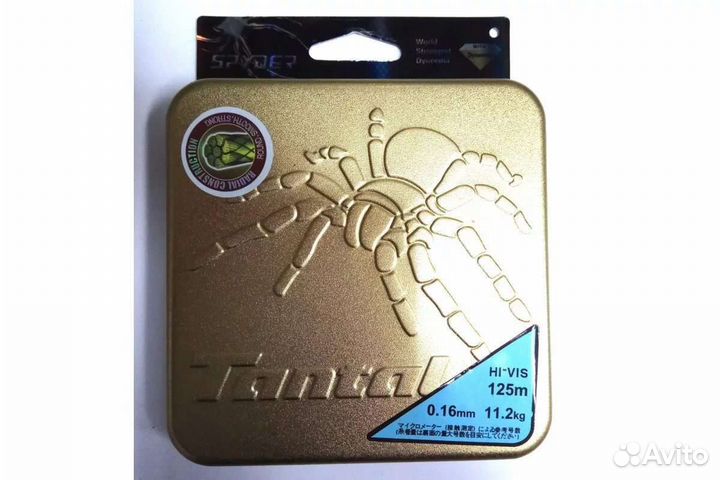 Леска плетенка