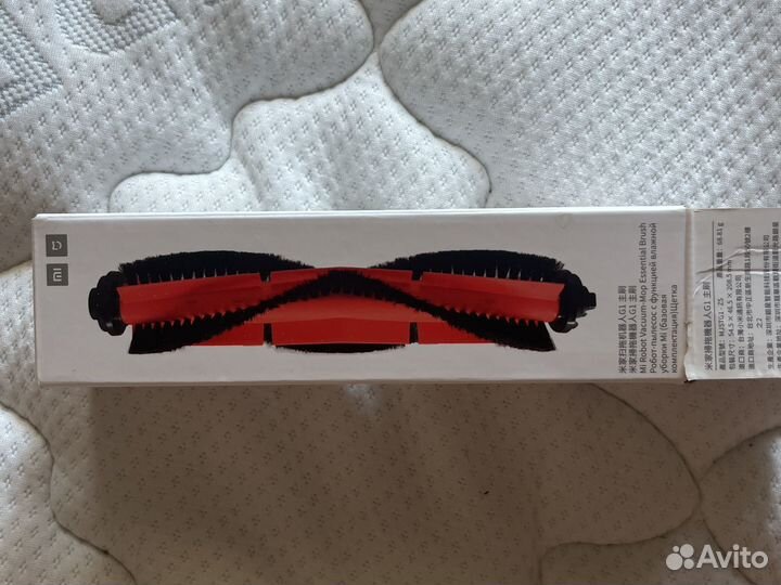 Основная щетка для робота пылесоса Mi