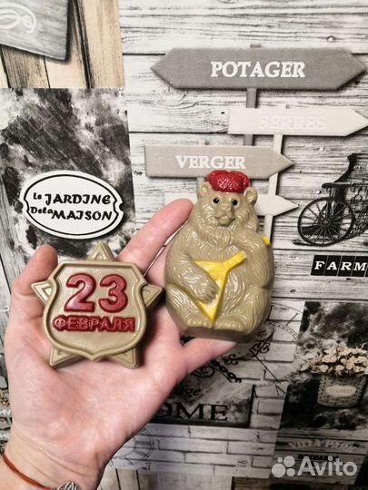 Мыло ручной работы