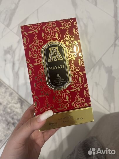Attar collection hayati оригинал распив