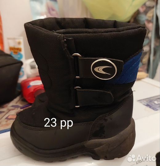 Ботинки детские