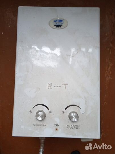 Газовая колонка