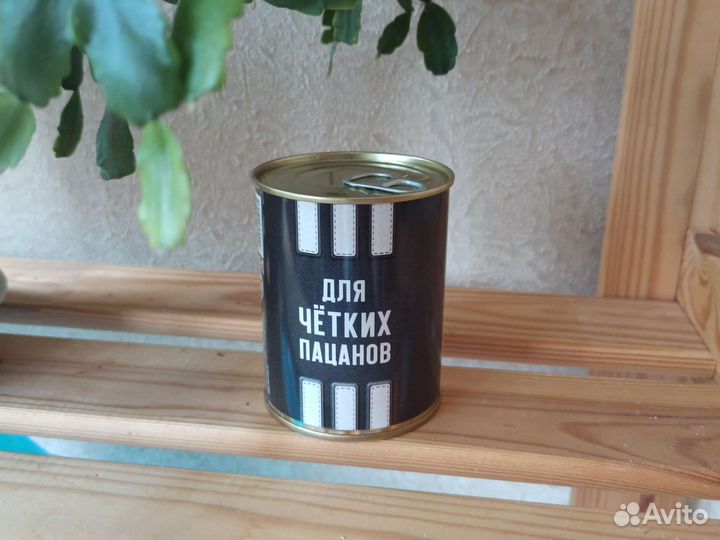 Новые мужские носки в банке