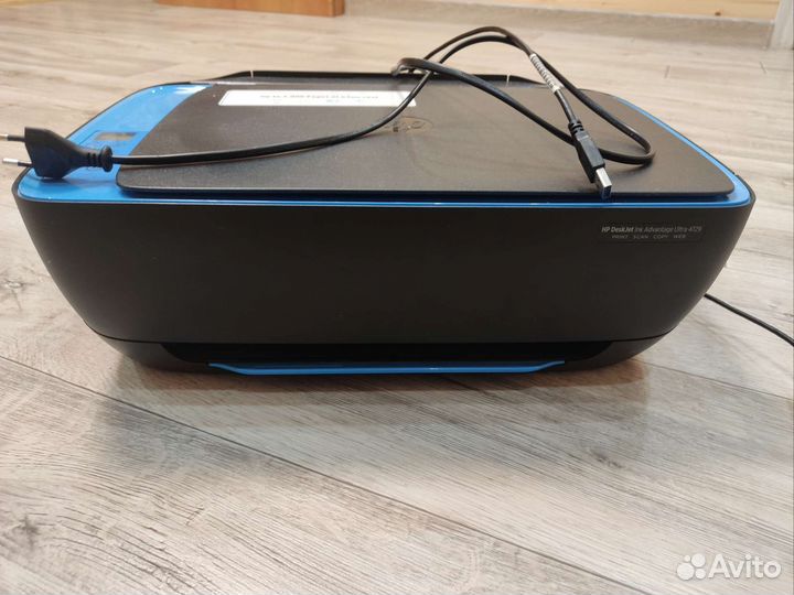 Hp deskjet ultra 4729