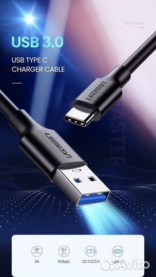 Кабель USB 3.0 Type-C Ugreen один метр
