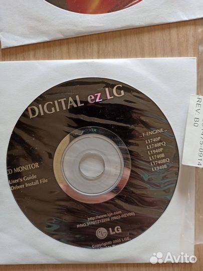 Диски с драйверами одним лотом