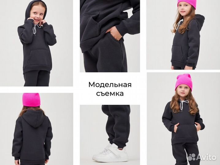 Детская съемка для маркетплейсов