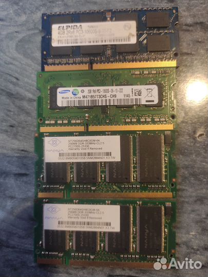 DDR3 и DDR1 для ноутбуков