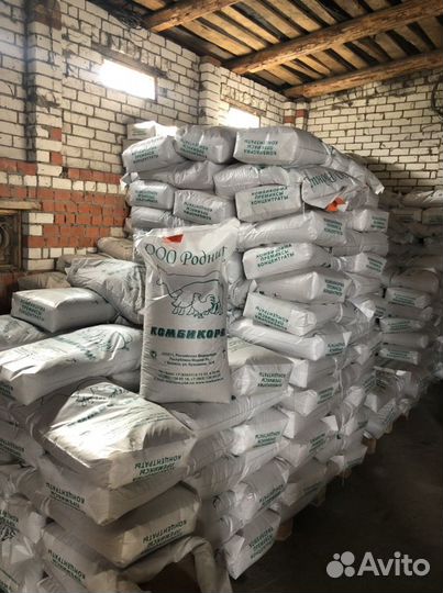 Отруби пшеничные