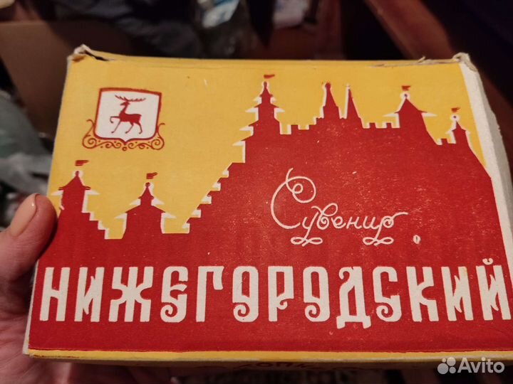 Стопки СССР