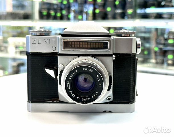 Zenit 5 vega-3 50mm f2,8